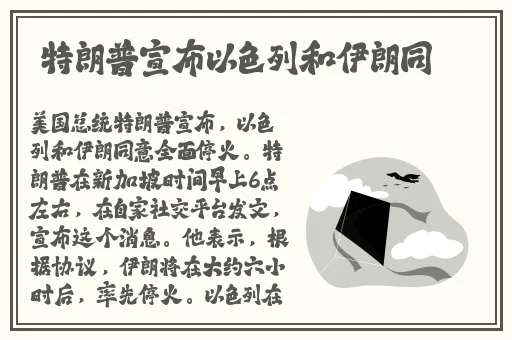 羞羞漫漫画网页入口